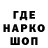 Амфетамин 98% SS18Satans