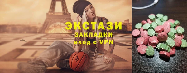 мескалин Аркадак