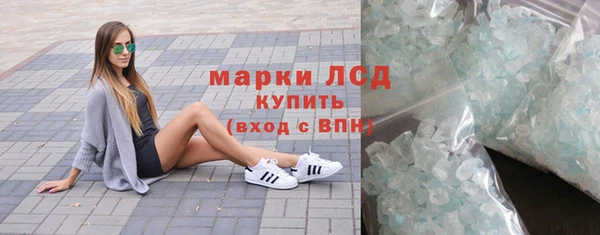 apvp Арсеньев