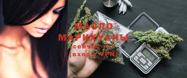apvp Арсеньев