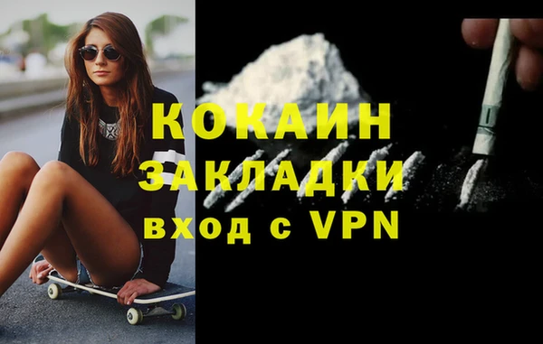 мескалин Аркадак