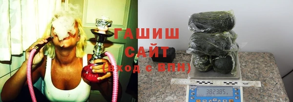 мескалин Аркадак