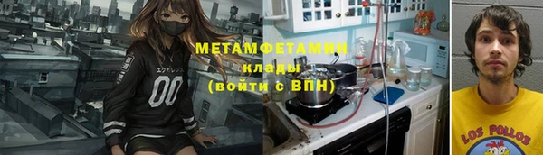 а пвп мука Остров