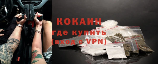 мескалин Аркадак