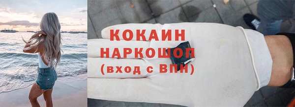 apvp Арсеньев