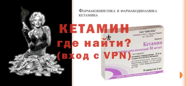мескалин Аркадак