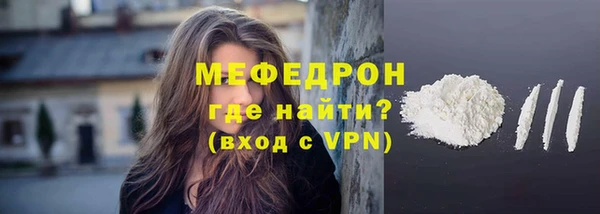 apvp Арсеньев