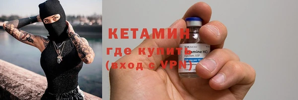apvp Арсеньев