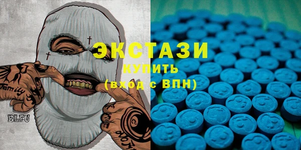 apvp Арсеньев