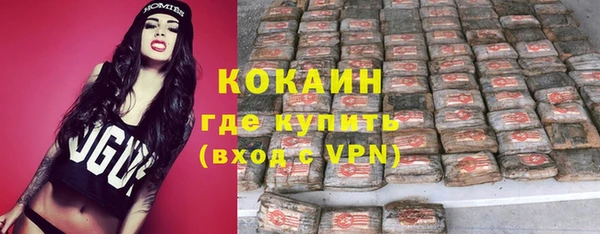 мескалин Аркадак