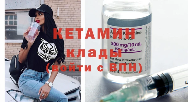 мескалин Аркадак