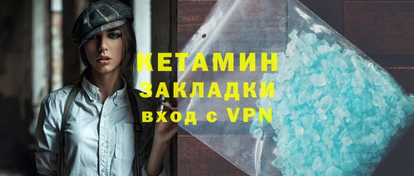мескалин Аркадак